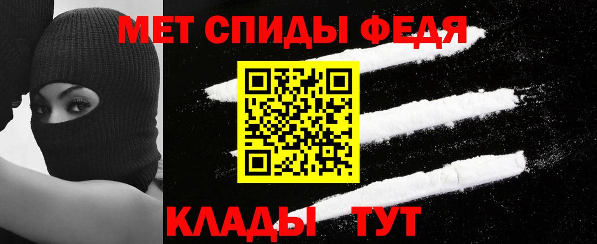 Кингисепп  МЕГА   АМФЕТАМИН  Amphetamine  Вход с VPN  АМФЕТАМИН Розовый 