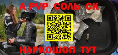 mix Кумертау