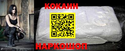 альфа пвп VHQ Кунгур