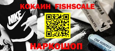 mix Кумертау