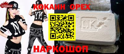 mdpv Кулебаки