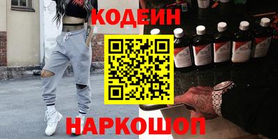 mix Кумертау