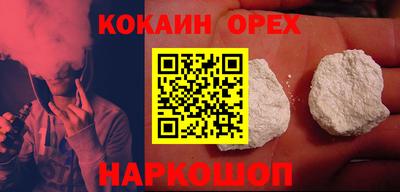 mdpv Кулебаки
