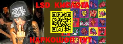 mdpv Кулебаки