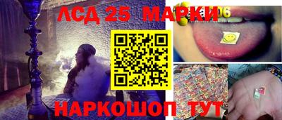 альфа пвп VHQ Кунгур