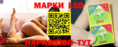 mix Кумертау