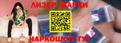 mdpv Кулебаки