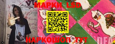 mix Кумертау