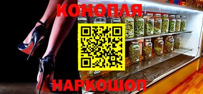 альфа пвп VHQ Кунгур