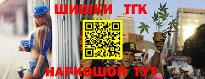 mix Кумертау