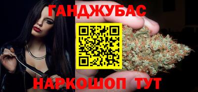 mix Кумертау