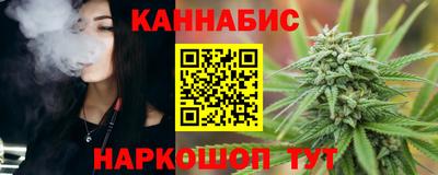 mix Кумертау
