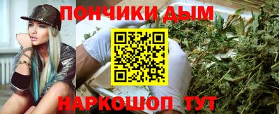 альфа пвп VHQ Кунгур
