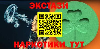 mdpv Кулебаки