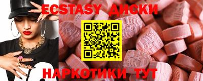mdpv Кулебаки