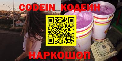 mdpv Кулебаки