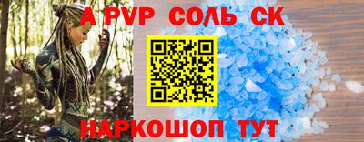 mdpv Кулебаки