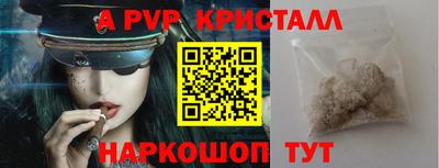 mdpv Кулебаки