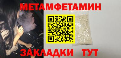 mdpv Кулебаки
