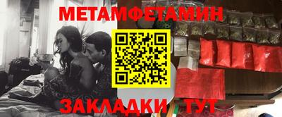 mdpv Кулебаки