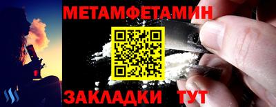 mix Кумертау