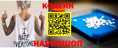 mix Кумертау