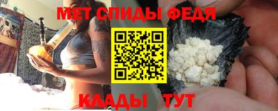 mdpv Кулебаки