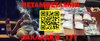mix Кумертау