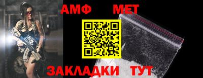 mdpv Кулебаки