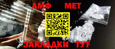 mix Кумертау
