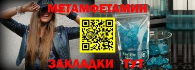 mdpv Кулебаки