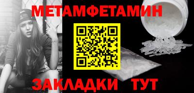 mix Кумертау