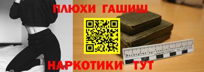 альфа пвп VHQ Кунгур