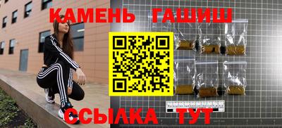 альфа пвп VHQ Кунгур