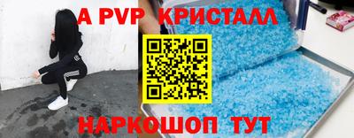 mix Кумертау