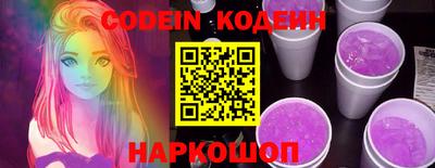 mix Кумертау